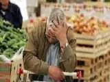 تورم مرداد رکورد زد -  تورم نقطه به نقطه به 84 درصد رسید -  کالاها از خدمات جلو زدند