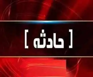 خروج پرواز تهران_ مشهد از باند
