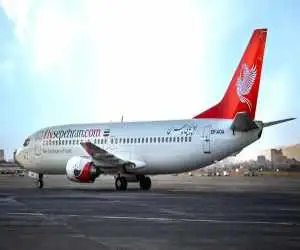 پرواز تهران_ مشهد از باند خارج شد؛ آخرین جزئیات و وضعیت  مسافران