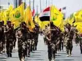 جنبش نجباء عراق تحویل سلاح به دولت را در شرایط کنونی رد کرد