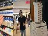 آخرین وضعیت رسیدگی به پرونده کثیرالشاکی (موبایل موسوی)