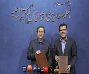 شروع مسیر مهاجرت شبکه بانکی ایران به رمزنگاری پساکوانتومی با امضای تفاهم نامه میان بانک مرکزی و معاونت علمی ریاست جمهوری