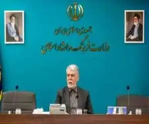 وزیر ارشاد خبر داد: بیش از 100 چهره نام آور خارج نشین در لیست بازگشت به ایران