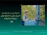 (اسپیرال) راهی سه جشنواره جهانی در اروپا، آسیا و آمریکا شد