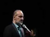 محمد اصفهانی روی صحنه می رود + جزئیات