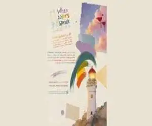 رنگ ها در نگارخانه بهارک حرف می زنند