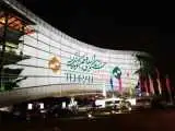 پردیس سینماگالری ملت خانه چهل و سومین جشنواره فیلم کوتاه تهران شد