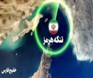 فرمانده سنتکام مدعی مین روبی تنگه هرمز شد