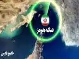 فرمانده سنتکام مدعی مین روبی تنگه هرمز شد