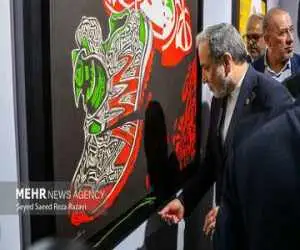 عراقچی: هیچ گاه حادثه میناب را نمی بخشیم و فراموش نمی کنیم