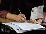 نتایج امتحانات نهایی اعلام شد