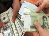 عرضه بزرگ دلار بانک مرکزی بی مشتری ماند -  از 500 میلیون دلار فقط 20 میلیون دلار معامله شد!