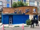 مجمع عمومی باشگاه استقلال لغو شد