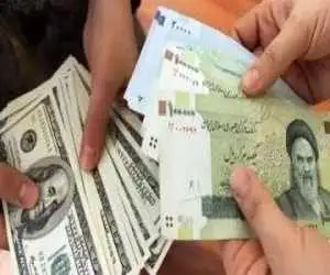 عرضه بزرگ دلار بانک مرکزی بی مشتری ماند -  از 500 میلیون دلار فقط 20 میلیون دلار معامله شد!