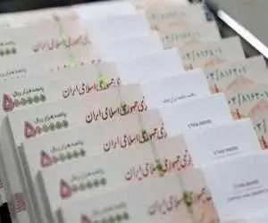 جدیدترین خبر درمورد تغییر در دستمزد کارگران در نیمه دوم سال -  حقوق بازنشستگان هم افزایش می یابد؟!