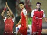 موافقت پرسپولیس با حضور 3 بازیکن در اردوی تیم امید