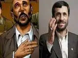 محمود احمدی نژاد در دنیای (مردان ایکس)؛ مردی که از جهش یافته ها متنفر بود، اما خودش یک جهش یافته بود