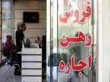 خبر مهم وزیر راه برای خانه دار شدن زوج های جوان -  2 ماه آینده منتظر این اتفاق ویژه باشید!