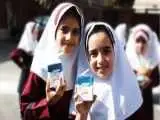 (شیر مدارس) باز هم توزیع می شود؟