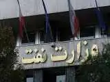 بازی جالب بعضی از رسانه ها در زمین دشمن