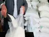 قیمت جدید شکر اعلام شد؛ شکر بسته بندی کیلویی چند؟