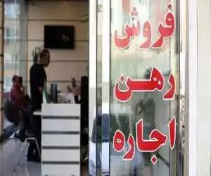خبر مهم وزیر راه برای خانه دار شدن زوج های جوان -  2 ماه آینده منتظر این اتفاق ویژه باشید!