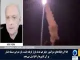 حمله به جزیره لارک نمی تواند ورق را برگرداند  -  ویدئو