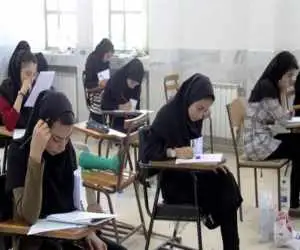این گروه از دانشجویان ماهیانه 20 میلیون تومان حقوق می گیرند