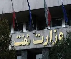 بازی جالب بعضی از رسانه ها در زمین دشمن