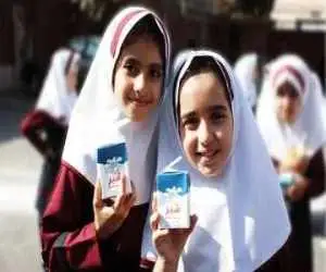 (شیر مدارس) باز هم توزیع می شود؟