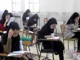 این گروه از دانشجویان ماهیانه 20 میلیون تومان حقوق می گیرند