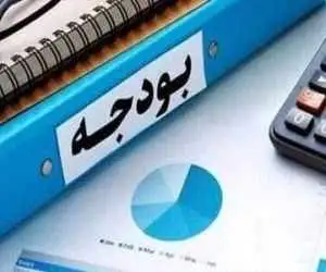 پیش خور شدن بودجه فرهنگ -  بلعیده شدن 60 درصد تخصیص های ارشاد توسط هزینه های جاری و صندوق هنر