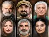 سروش صحت و رضا کیانیان در یک سریال جدید تاریخی