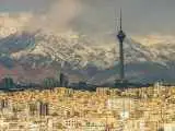 9 زمین لرزه در 164 روز؛ شرق تهران چرا این قدر می لرزد؟