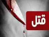 قتل با کاتر در آرایشگاه مردانه