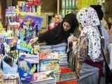 هزینه آماده سازی دانش آموز برای سال تحصیلی جدید چقدر است؟