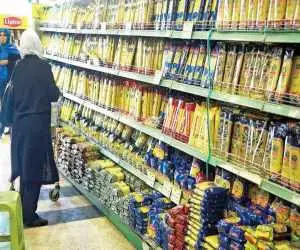 ماکارونی گران می شود؟  -  قیمت فعلی هر بسته ماکارونی 700 گرمی 78 هزار و 500 تومان