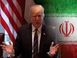 جدیدترین موضع گیری ترامپ بر علیه ایران