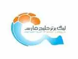 فوری  -  لغو بازی های لیگ برتر؛ تصمیم مهم فدراسیون فوتبال