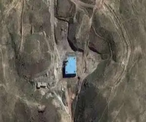 ادعای آژانس اتمی: کشف 73 تن اورانیوم در یک سایت هسته ای اعلام نشده در سوریه