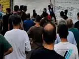 پشت پرده جنجال fndk در گیلان + ویدئو