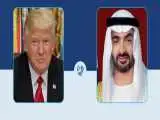ترامپ با بن زاید تماس گرفت + جزئیات