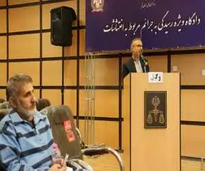 چرا دیوان بر حکم زندان و توقیف دارایی های ساعدی نیا مهر تأیید زد؟