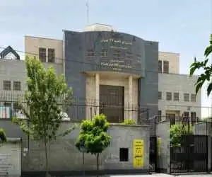 سرنوشت نامعلوم دختر 15ساله