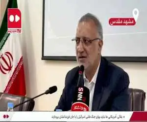 چرا هنوز وصیت نامه رهبر شهید خوانده نشده؟