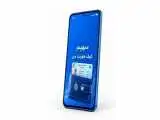 پایان عصر کپی  -  گذار ایران از مدرک هویتی به هویت دیجیتال با این کیف
