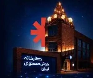 راز ماندگاری یک کارخانه قدیمی که به عصر هوش مصنوعی رسید؛ کارخانه هوش مصنوعی قرار است چه چیزی بسازد؟