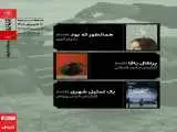 اکران سه اثر در بسته ی فیلم کوتاه سینماتک خانه ی هنرمندان ایران