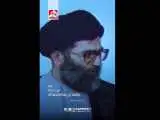 این ها واقعا فرشته اند؛ به این ها بشر نمیشه گفت... + ویدئو  -  بازنشر ویدئویی از رهبر شهید و روایتی درمورد جوانان ایرانی در سوسنگرد