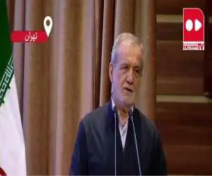 اعلام دلتنگی پزشکیان در یک مراسم برای فرماندهان شهید  -  ویدئو